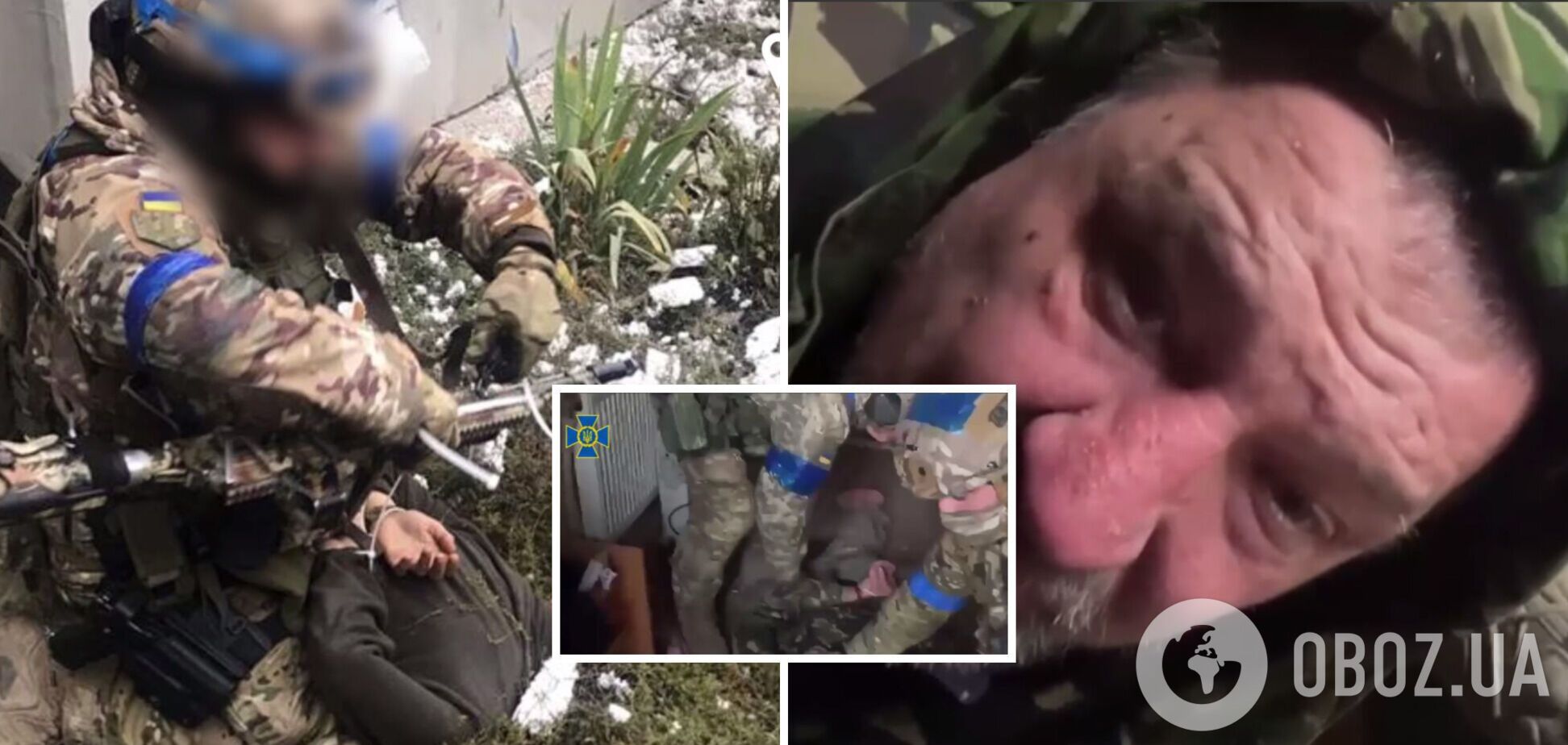 СБУ ликвидировала две группы диверсантов ЧВК 'Вагнер' в Харьковской области: стали известны детали операции