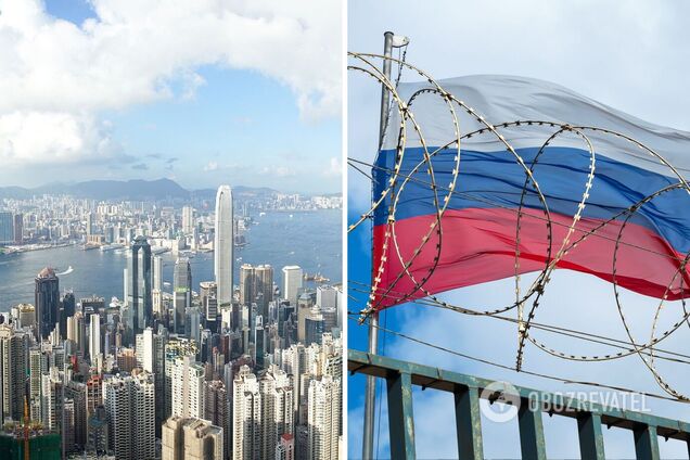 Російський бізнес намагається обійти санкції через Гонконг