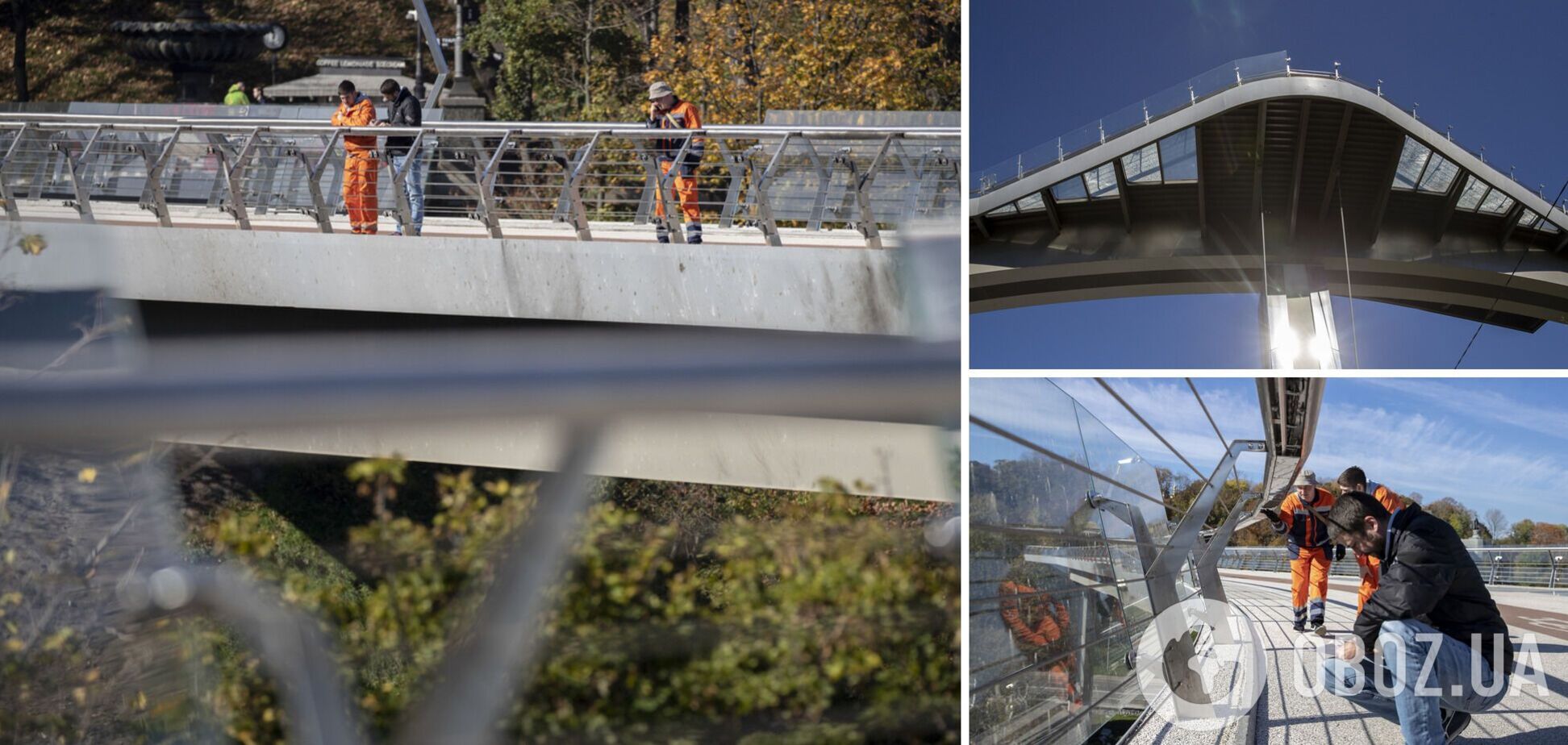 На мосту сняли поврежденные стеклянные элементы