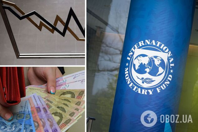 В МВФ озвучили прогноз касательно роста экономики Украины