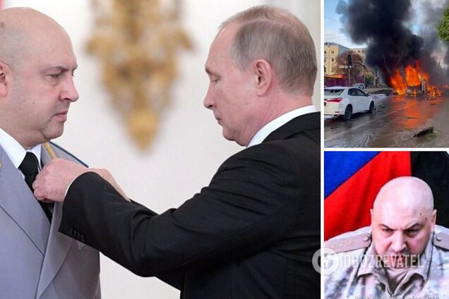 новий командувач СВО Сергій Суровікін