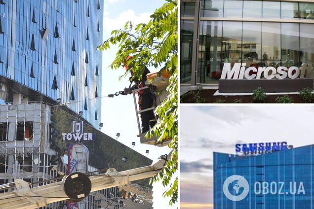 Внаслідок ракетних ударів РФ по Києву пошкоджено офіси корпорацій Microsoft та Samsung. Фото 