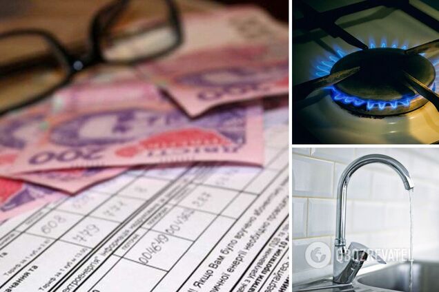Украинцы могут получить 100%-ную льготу на услуги ЖКХ