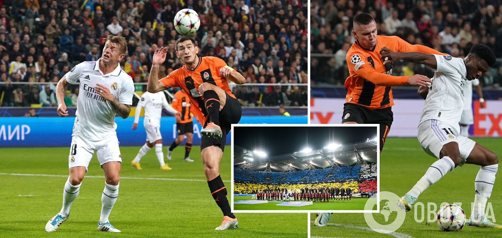 Шахтер - Реал