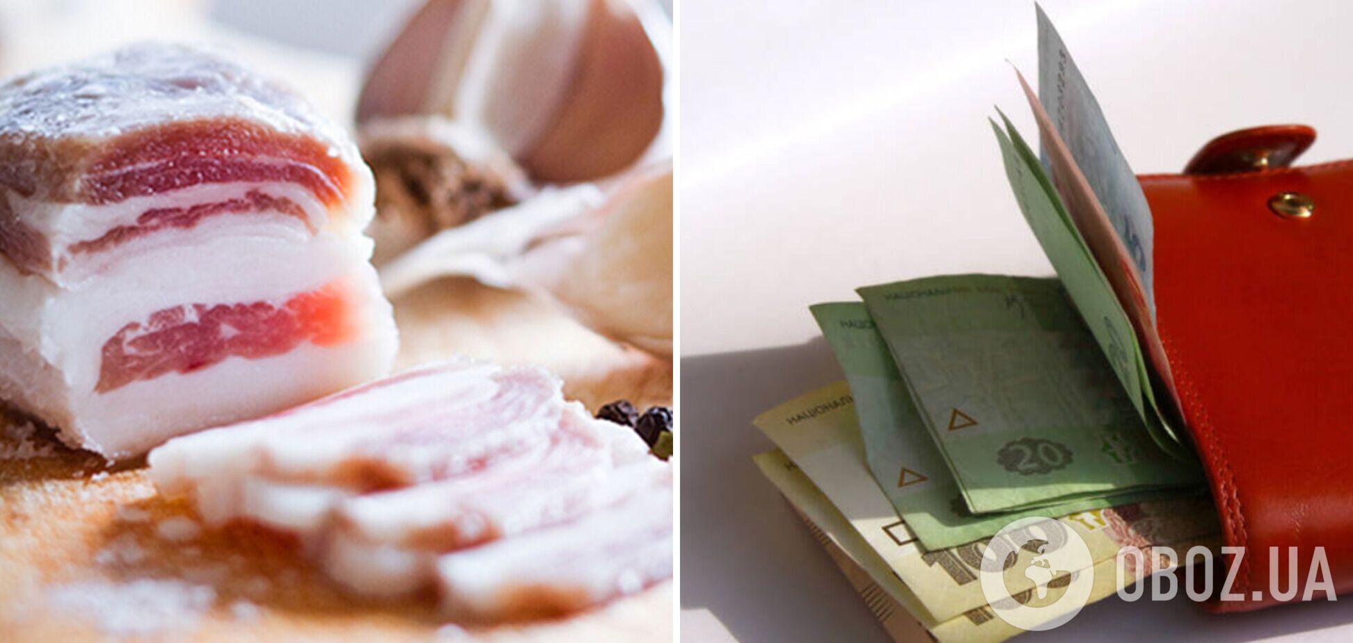 В Украине подскочили цены на сало