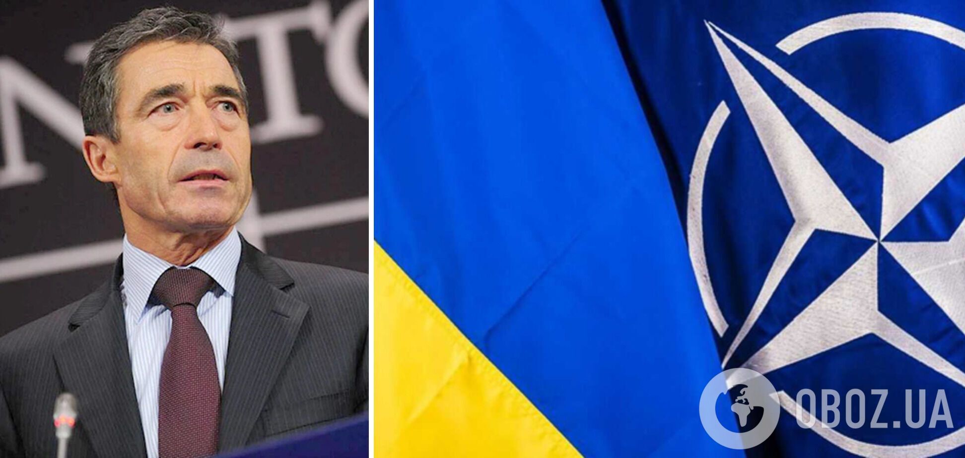 Расмуссен представил 'Киевский договор безопасности'