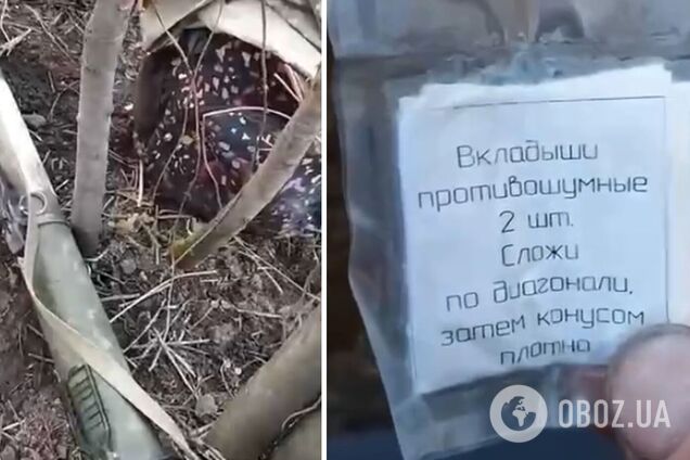 Воякам 'второй армии мира' выдали 'инновационные' беруши в комплекте с РПГ. Видео