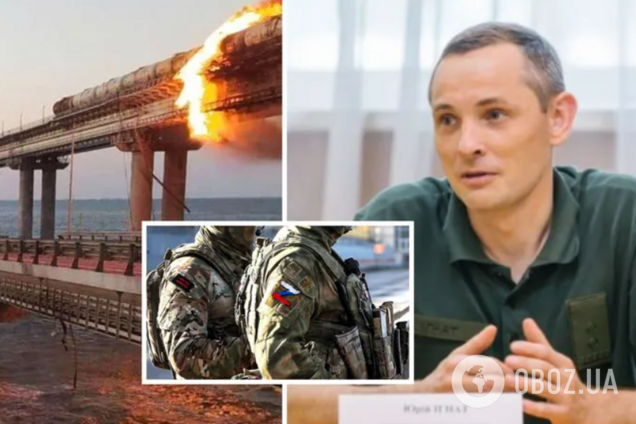 Оккупанты ждали более холодной погоды, но из-за Крымского моста решили ударить раньше, – Игнат