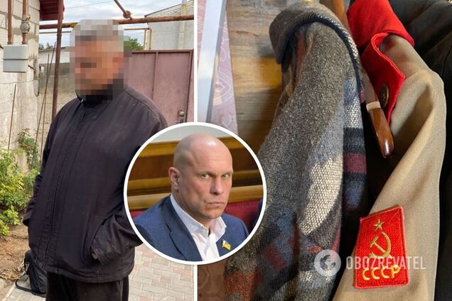 В Днепре поймали соратника Кивы