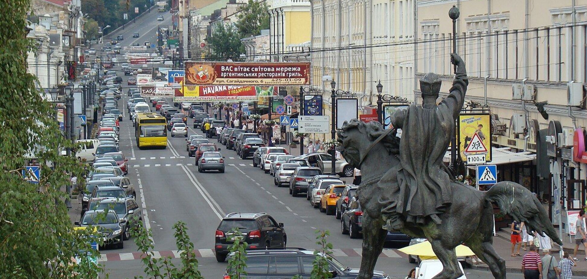 Вид на улицу в наши дни со стороны Контрактовой площади