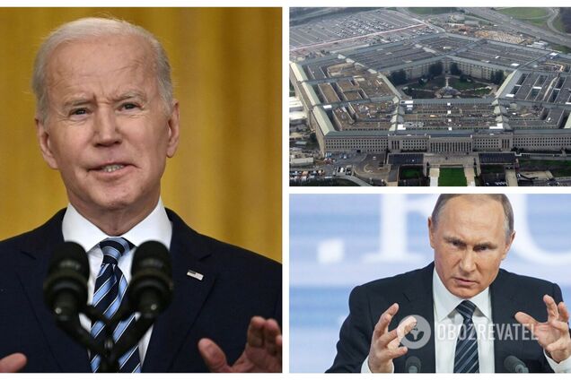'У Пентагона есть план': Байден оценил вероятность применения Путиным ядерного оружия