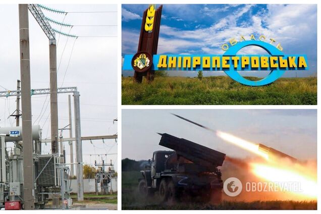 Оккупанты снова атаковали энергетическую инфраструктуру Днепропетровщины: есть разрушения