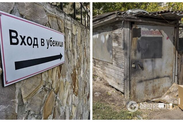 Мешканці Москви почали цікавитися розташуванням бомбосховищ, але на їхні запити не відповідають – ЗМІ 