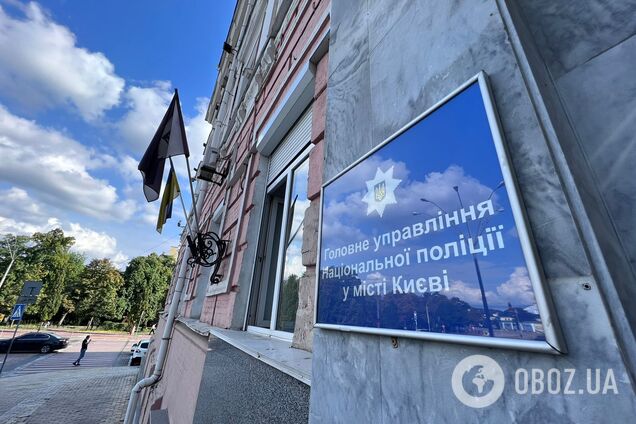 Правоохоронці знайшли та затримали зловмисників