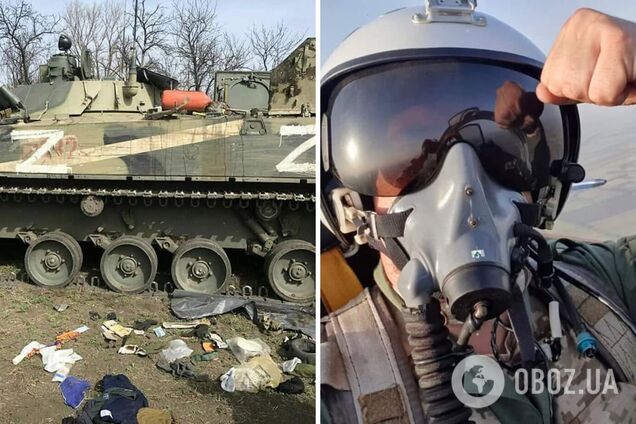 ВСУ 'демилитаризовали' еще 4 склада боеприпасов, 2 базы и военную часть оккупантов: карта 'бавовны'