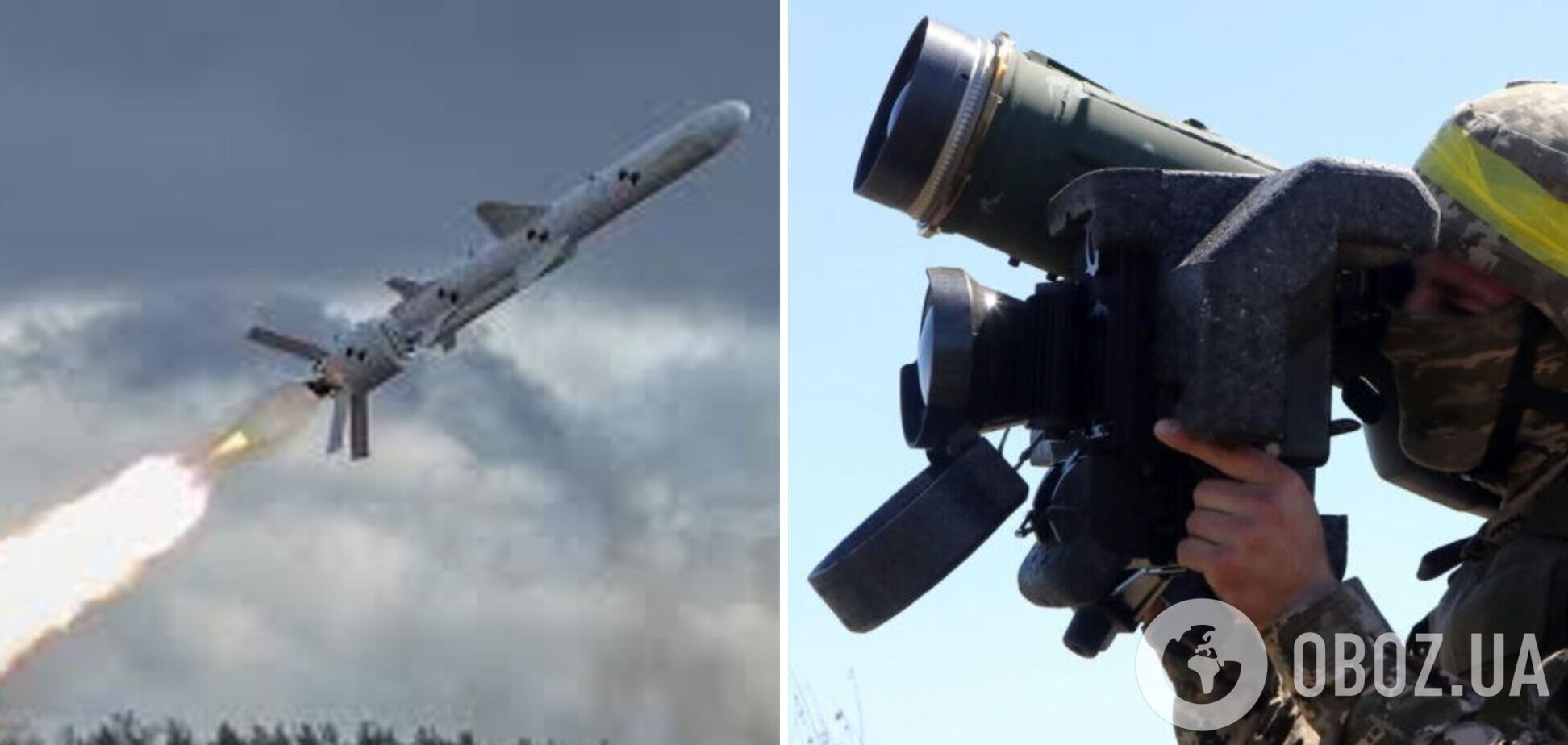 Войска РФ нанесли удар по объектам критической инфраструктуры на Сумщине и Днепропетровщине