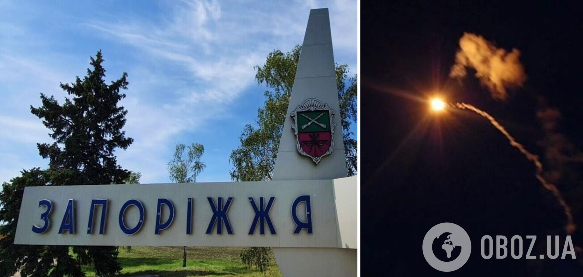 Окупанти вдарили по Запоріжжю, пошкоджено житловий будинок: людей рятували з-під завалів. Фото і відео