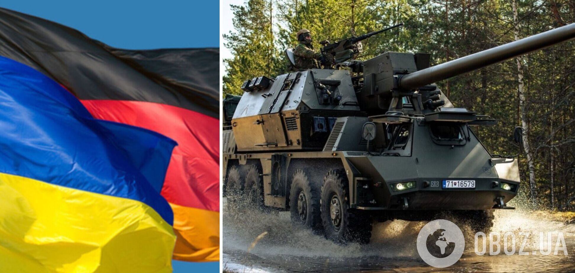 Україна отримає ще 16 САУ Zuzana 2