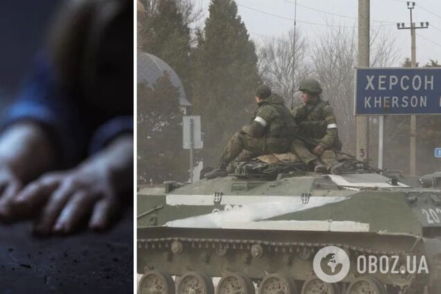 В Херсоне оккупанты похитили девушку: сестра попросила о помощи. Фото