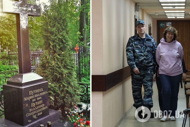 Росіянка залишила на могилі батьків Путіна записку з побажанням смерті: її затримали у власній квартирі