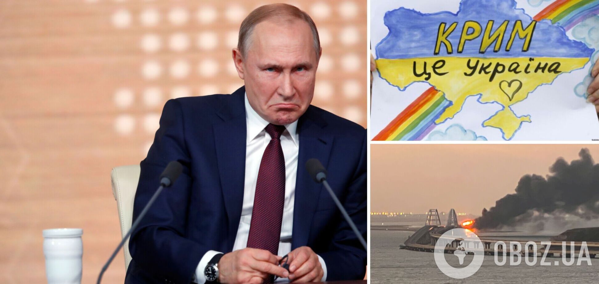 У Путіна цікавляться, чи готові росіяни 'втратити' Крим