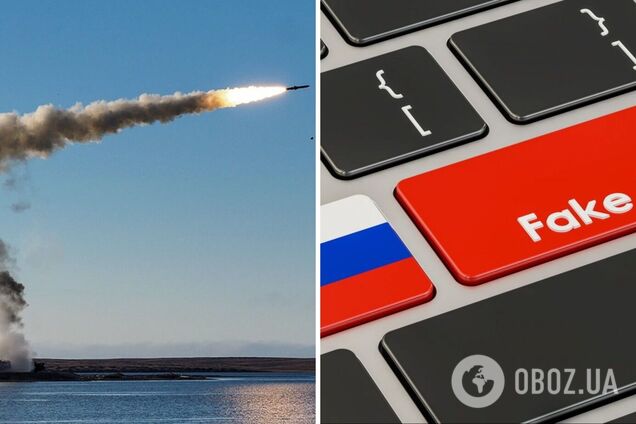 Франція посвариться зі США, а Європа замерзне без газу з РФ: що роспропаганда пише про війну з Україною