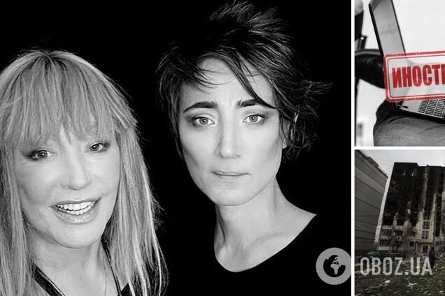 'Любимые 'иноагенты', которые за жизнь без войны': Алла Пугачева встретилась с Земфирой в Израиле