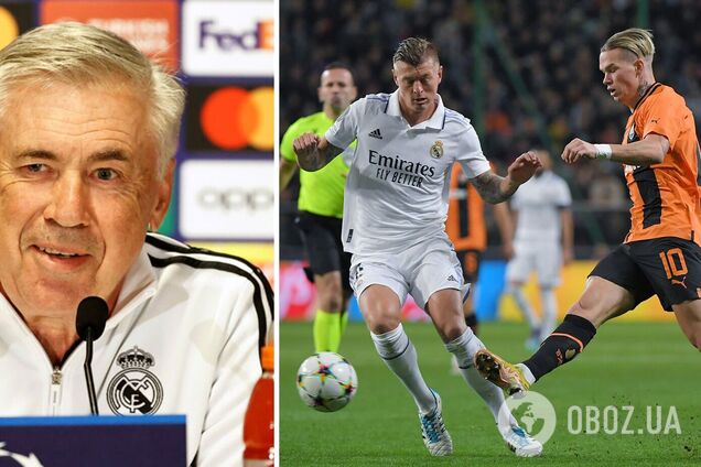 'Сложно объяснить причину': тренер 'Реала' отреагировал на спасение в матче с 'Шахтером'