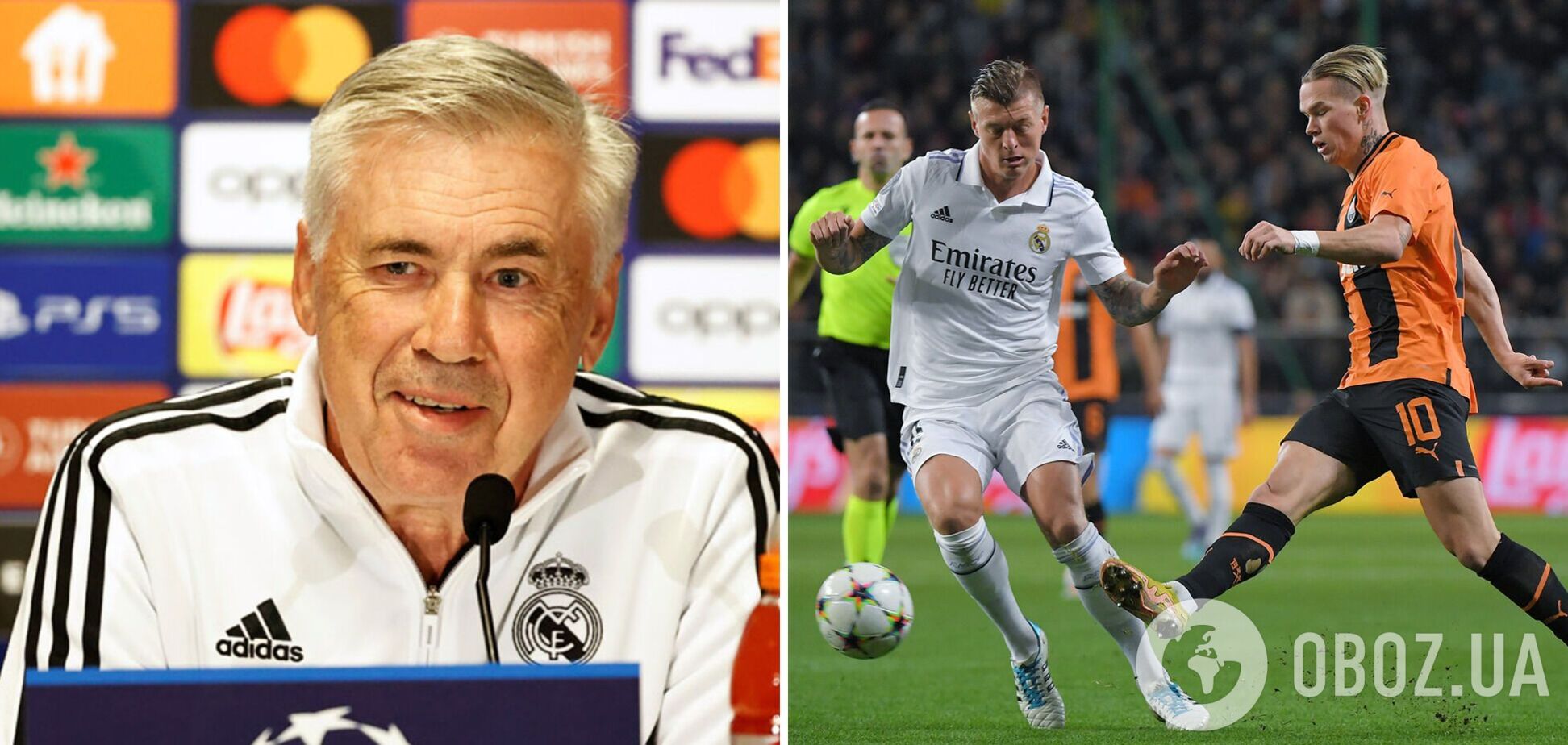 'Сложно объяснить причину': тренер 'Реала' отреагировал на спасение в матче с 'Шахтером'