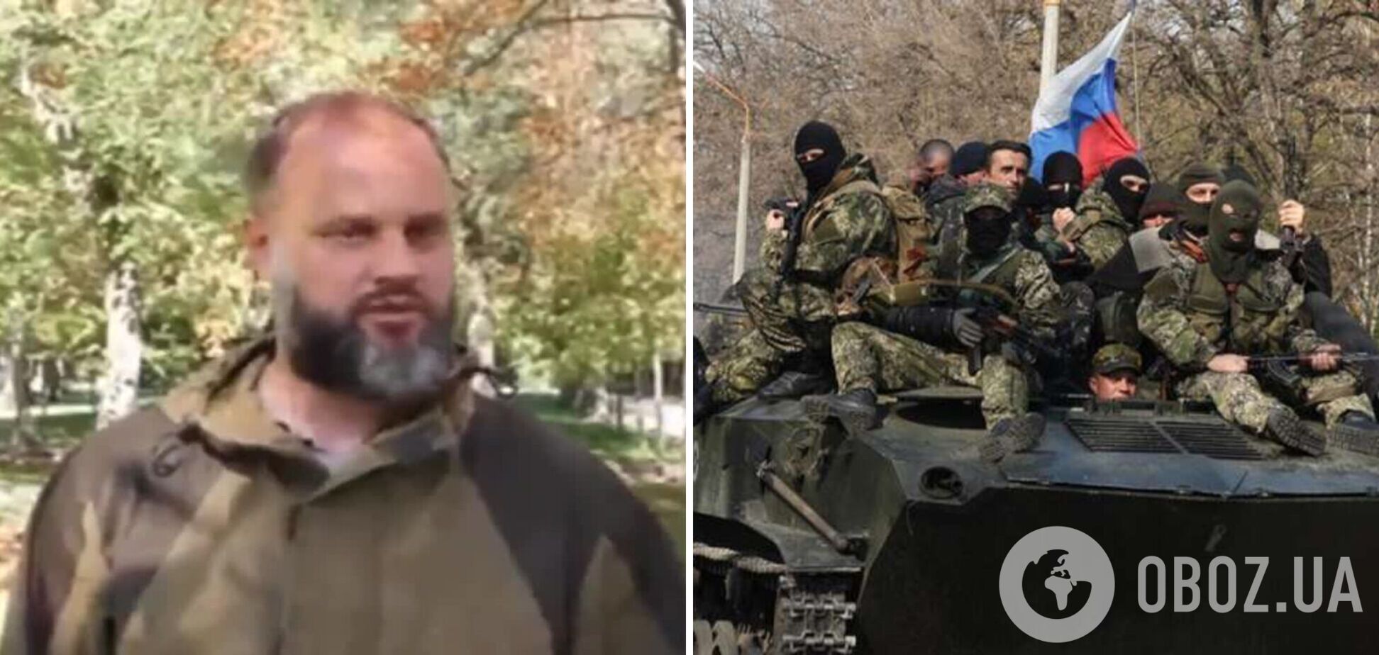 'Хоть всех уничтожим': террорист Губарев размечтался об убийствах миллионов украинцев. Видео
