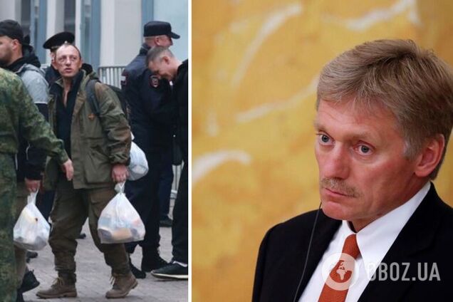 Песков заявил, что 'актуальность целей' в войне против Украины только растет и оправдался за скандалы с мобилизацией