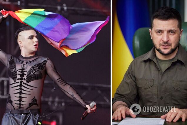 MELOVIN обратился к Зеленскому с просьбой разрешить однополые браки