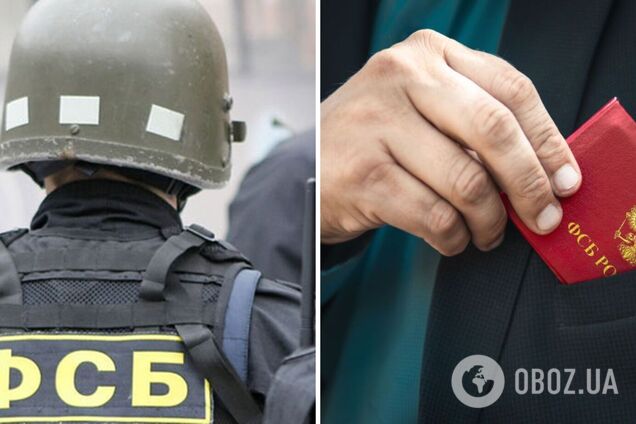 Российских ФСБшников готовят к 'эвакуации' с захваченных территорий Украины: всплыли подробности