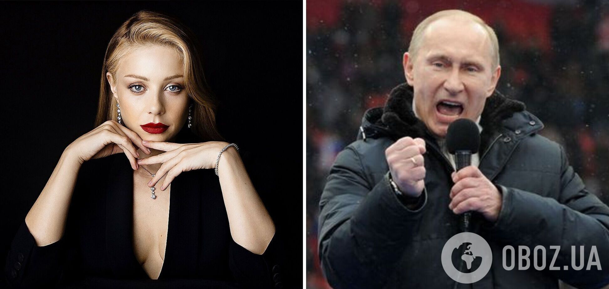 'Твої заздрісні очі заллються кров‘ю': Тіна Кароль прокляла Путіна та його армію в вірші