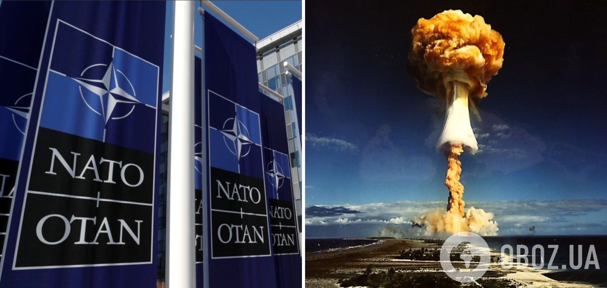 НАТО готується дати 'фізичну відповідь' у разі ядерного удару РФ – Reuters   