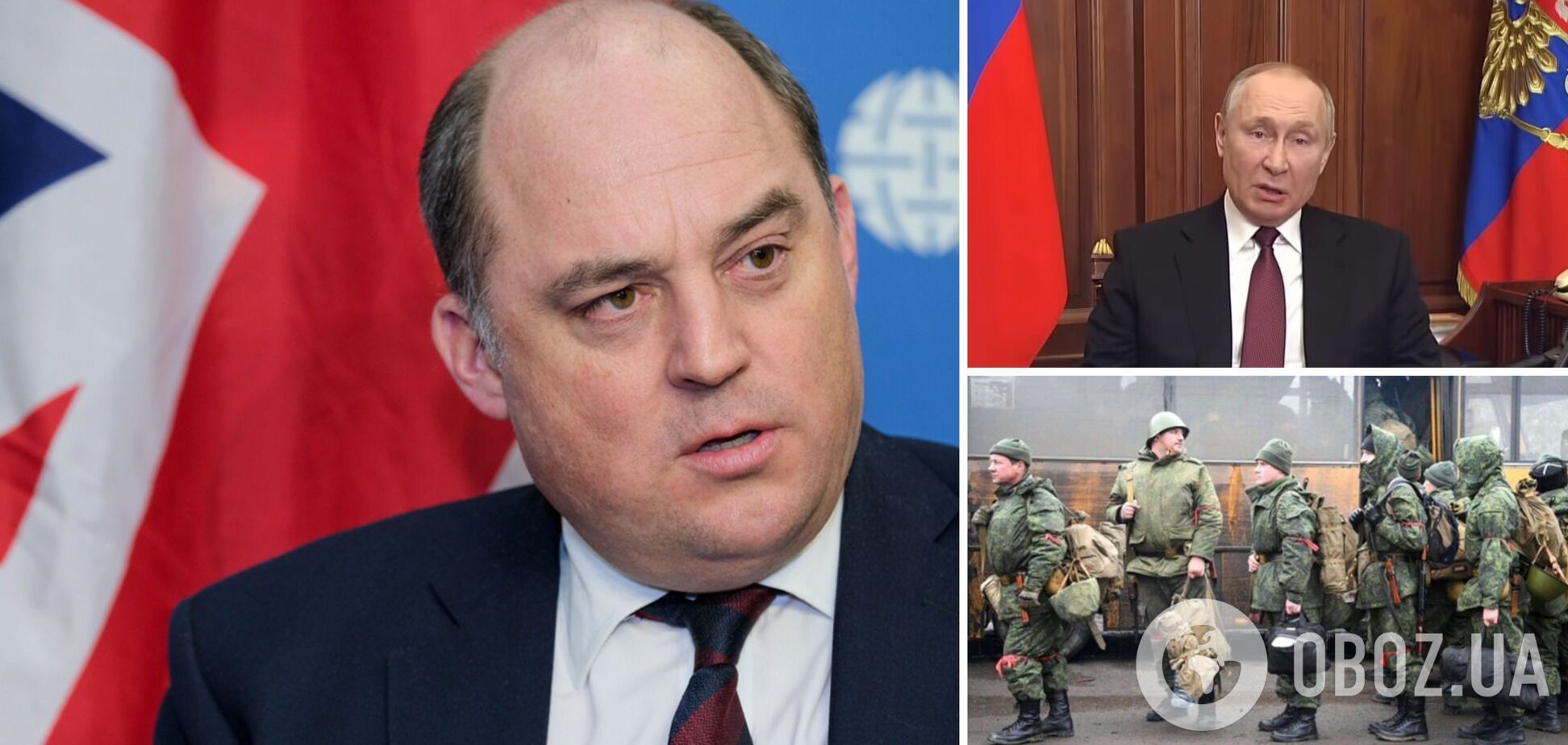 Россия потеряла в войне против Украины более 100 тыс. военных: Уоллес рассказал, почему начали ходить слухи об отставке Герасимова