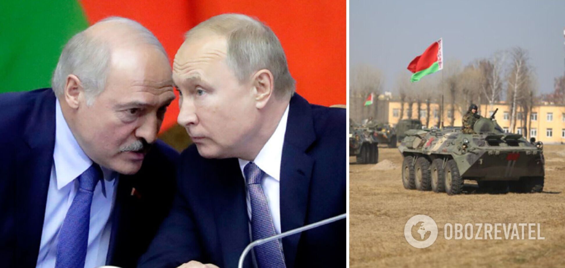 Лукашенко заявил о готовности Беларуси помочь РФ в войне против Украины: танки перебрасывают в Белгородскую область