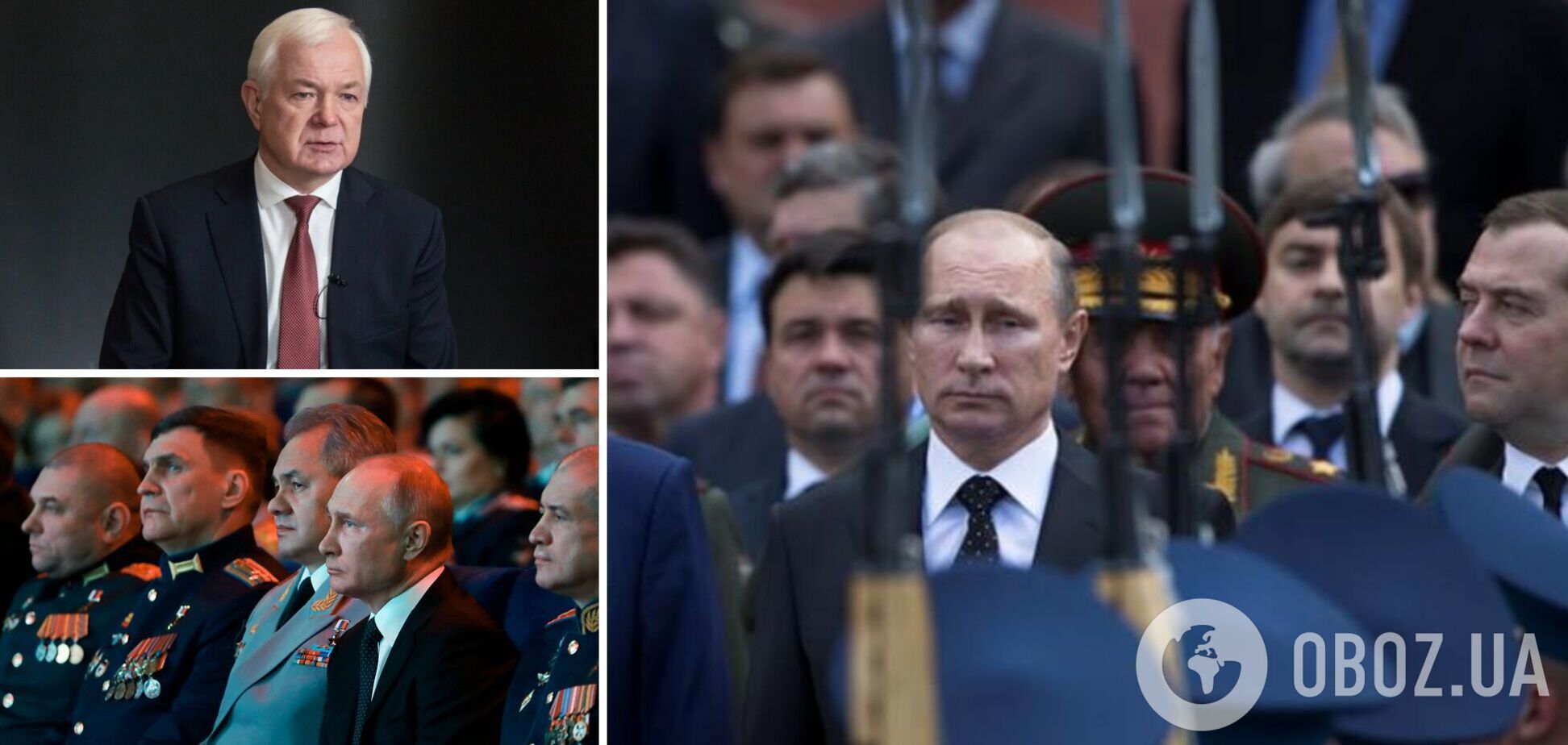 Генерал Маломуж: Путін змушений захищати своє життя, наближається падіння режиму. Інтерв'ю