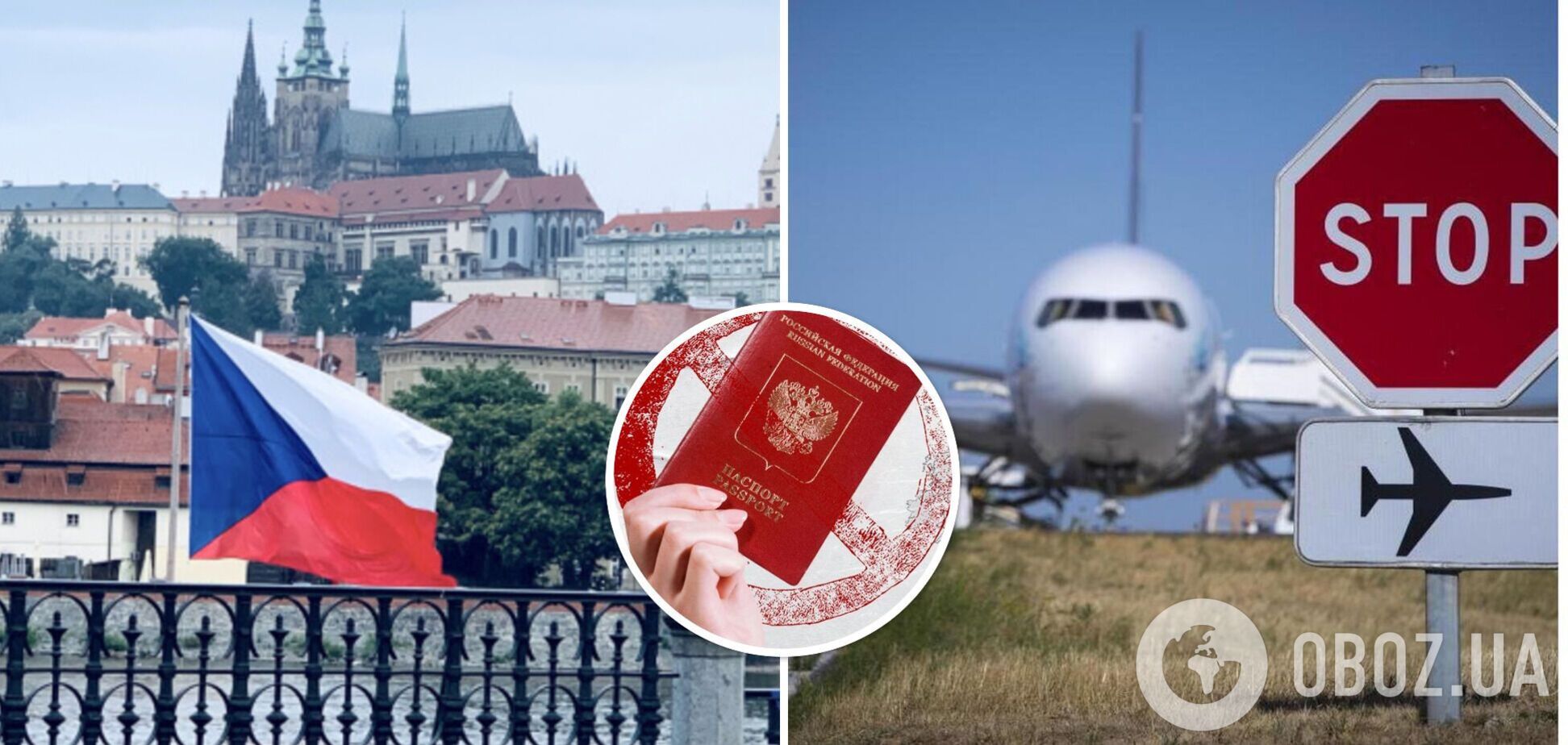 Чехия полностью закроет въезд для россиян с туристическими шенгенскими визами: названа дата