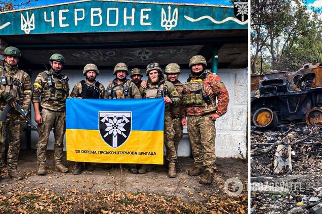 Воины ВСУ показали фото с флагом Украины в Красном Херсонской области. Фото