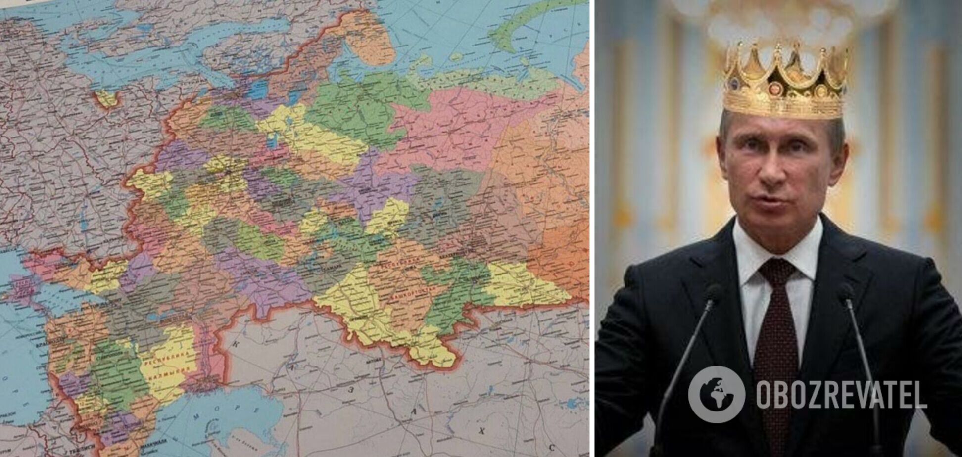 В Москве выпустили карты России с аннексированными территориями Украины: в сети ответили. Фото