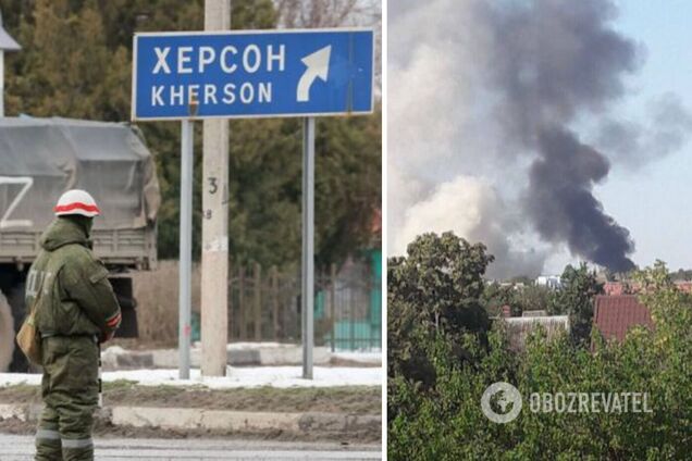 В окупованому Херсоні сталася 'бавовна', піднявся дим. Відео