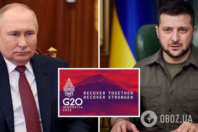 Де і коли відбудеться саміт G20 та чи дійсно Зеленський там зустріне Путіна: усі подробиці