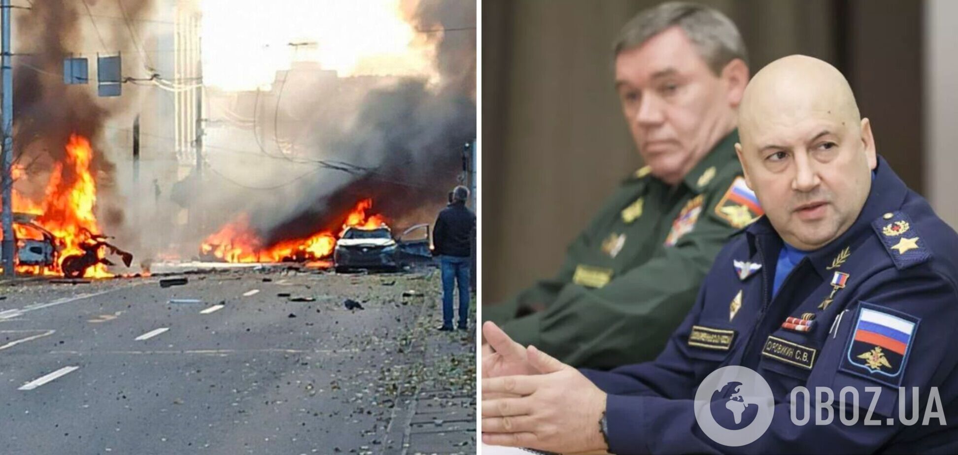 В ISW назвали главную цель массированных ракетных ударов РФ по Украине 10 октября