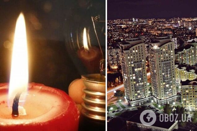 'Укрэнерго' обратилось у украинцам по поводу веерных отключений