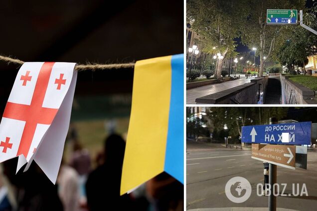 Россиян в Грузии попросили пойти в направлении русского корабля и установили соответствующие дорожные знаки. Фото