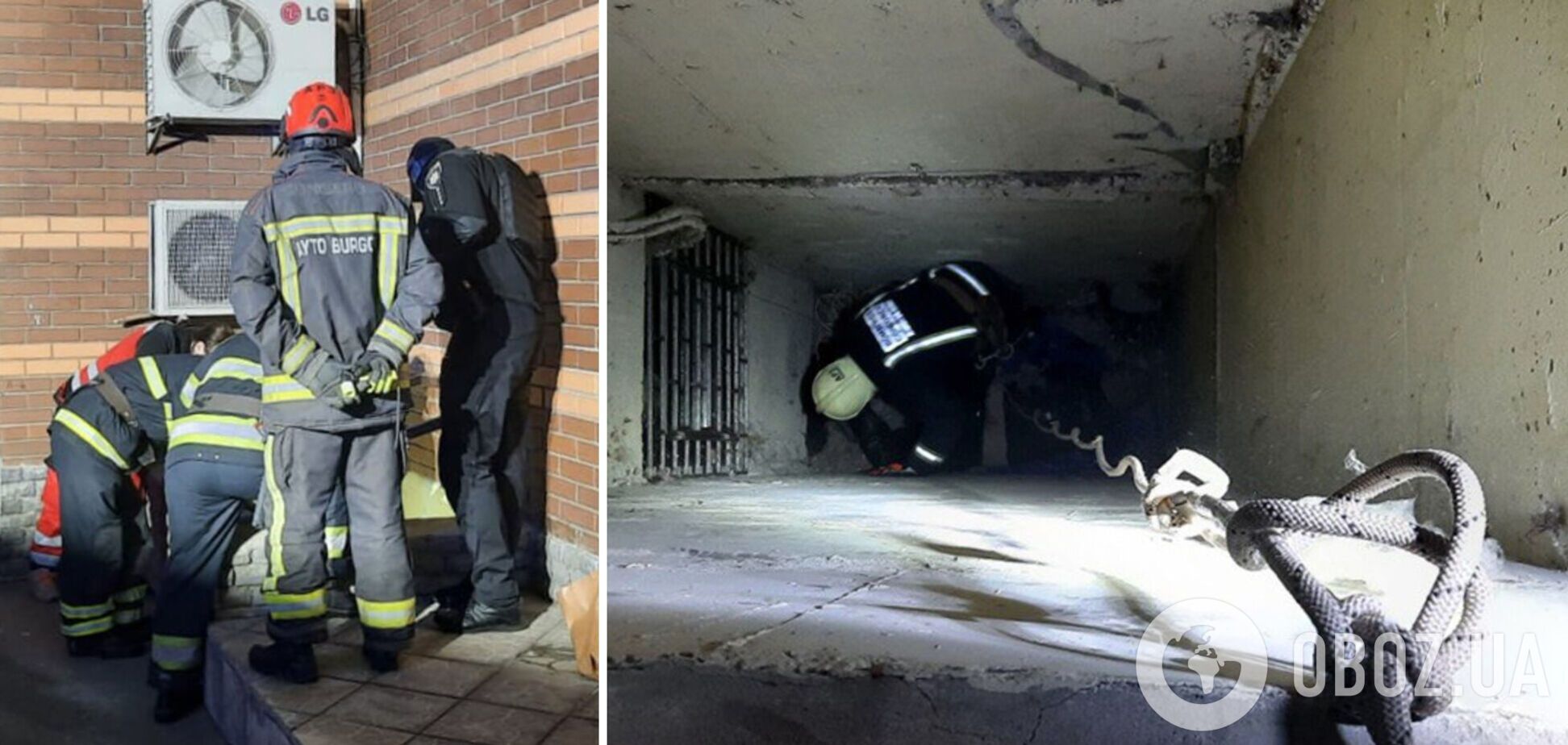 Чоловік упав у вентиляційну шахту