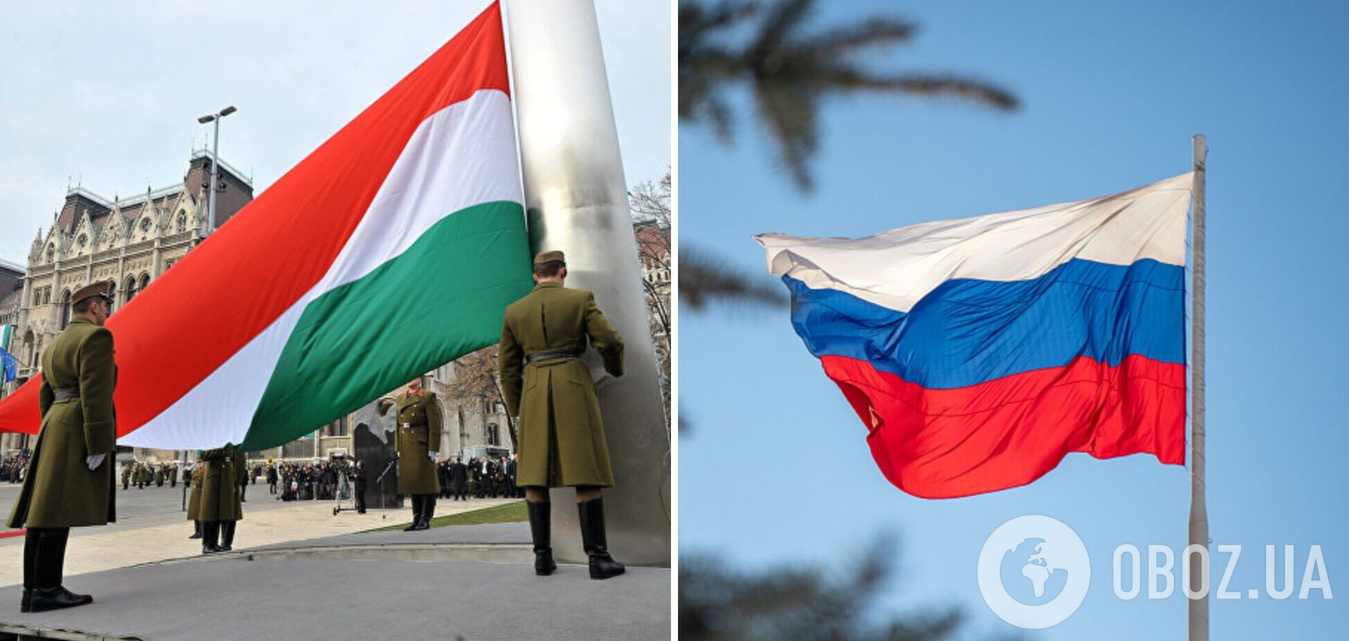 Угорщина захищає російський газ від санкцій ЄС