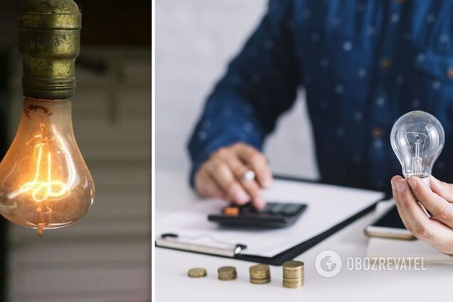 Как платить меньше за электроэнергию