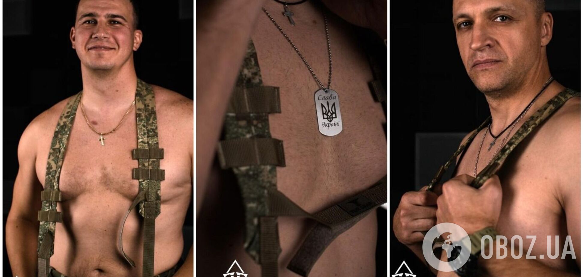 'Зняли свою форму, щоб вдягнути побратимів': українські військові сфотографувалися топлес для допомоги ЗСУ